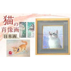 ふるさと納税 雑貨・日用品 絵画 北海道 江別...の詳細画像1