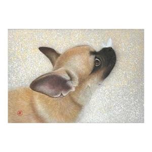 ふるさと納税 雑貨・日用品 絵画 北海道 江別...の詳細画像2