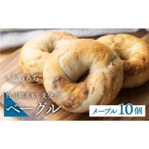 ふるさと納税 パン 岐阜県 白川村 白川郷産 ...の詳細画像1