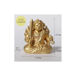 ふるさと納税 金工品 山梨県 甲斐市 純金 K...の詳細画像2