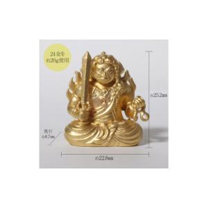 ふるさと納税 金工品 山梨県 甲斐市 純金 K...の詳細画像2