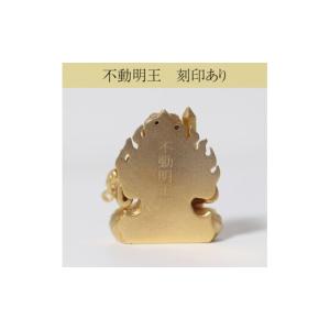 ふるさと納税 金工品 山梨県 甲斐市 純金 K...の詳細画像4