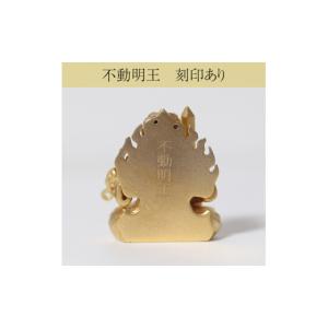 ふるさと納税 金工品 山梨県 甲斐市 純金 K...の詳細画像4