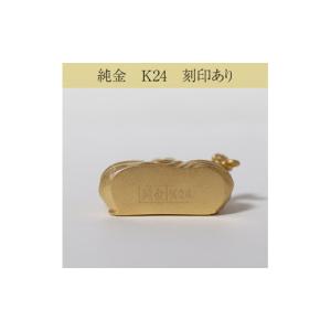 ふるさと納税 金工品 山梨県 甲斐市 純金 K...の詳細画像5