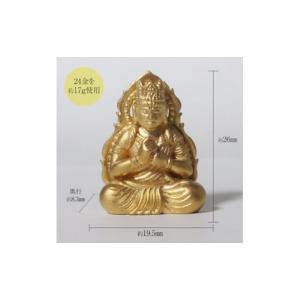 ふるさと納税 金工品 山梨県 甲斐市 純金 K...の詳細画像2