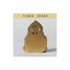 ふるさと納税 金工品 山梨県 甲斐市 純金 K...の詳細画像4