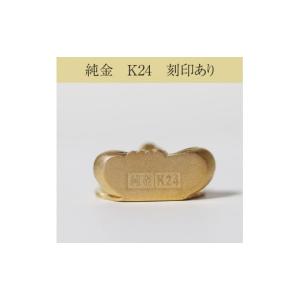 ふるさと納税 金工品 山梨県 甲斐市 純金 K...の詳細画像5
