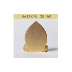 ふるさと納税 金工品 山梨県 甲斐市 純金 K...の詳細画像4