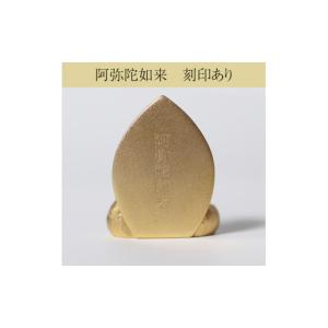 ふるさと納税 金工品 山梨県 甲斐市 純金 K...の詳細画像4