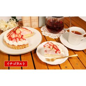 ふるさと納税 焼菓子・チョコレート 埼玉県 羽...の詳細画像2