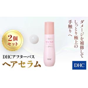 どろあわわ 洗顔料 110g×10個セット 日本製　泡立てネット付き どろあわわ（洗顔料） 泡立てネット付 ｜チョコザップ