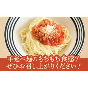 ふるさと納税 パスタ 乾めん 長崎県 南島原市...の詳細画像3