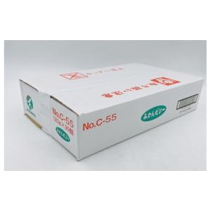 ふるさと納税 菓子 ゼリー 愛媛県 伊予市 み...の詳細画像5