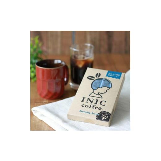 ふるさと納税 愛知県 名古屋市 カフェオレ スティック INIC coffee モーニングアロマ 1...