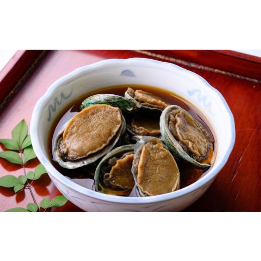 ふるさと納税 魚貝類 アワビ 三重県 紀北町 不老不死徐福アワビ伝説 家で楽しむ、旨あわび〈15個〉...