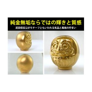 ふるさと納税 金工品 山梨県 南アルプス市 置...の詳細画像2