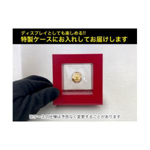 ふるさと納税 金工品 山梨県 南アルプス市 置...の詳細画像4