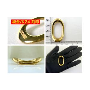 ふるさと納税 金工品 山梨県 南アルプス市 置...の詳細画像3