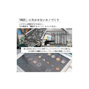 ふるさと納税 時計 メンズ腕時計 山梨県 富士...の詳細画像5
