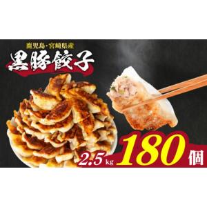 ふるさと納税 <冷凍・お手軽>4種の彩りナムル 5P(180g×5 ふるさと納税 <冷凍・お手軽>4種の彩りナムル 5P(180g×5