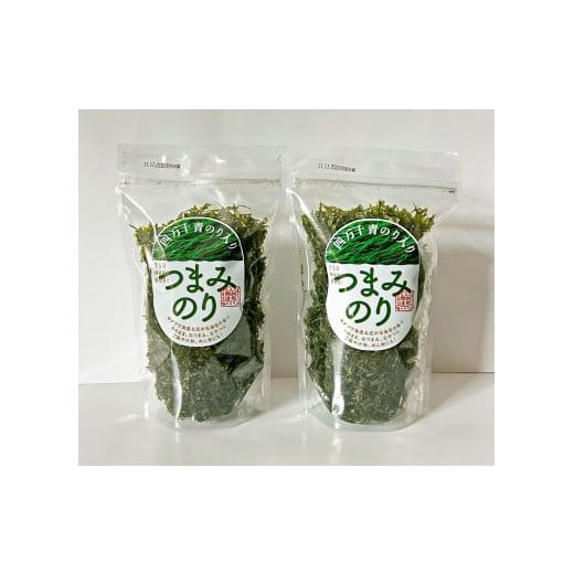 ふるさと納税 乾物 のり 高知県 -  A06007 四万十産　青さのり入り　つまみのり