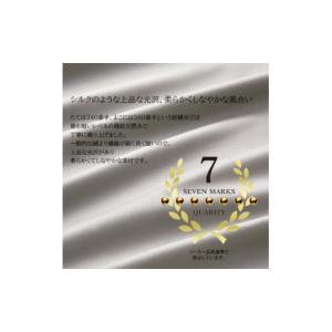 ふるさと納税 タオル・寝具 大阪府 和泉市 (...の詳細画像3