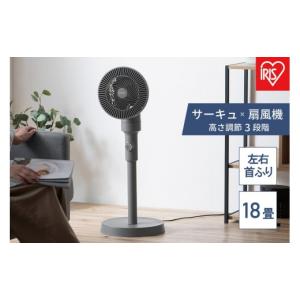 ダイニチ（Dainichi） ブルーヒーター用キャスター （FM-106F、FM-107F