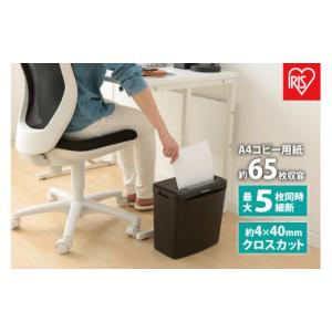 5の付く日 全品セール】【4540円→4086円】双眼鏡 アウトドア キャンプ