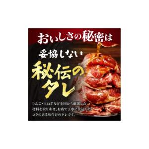 ふるさと納税 羊肉 北海道 当別町 28.8-...の詳細画像5