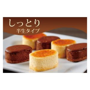 ふるさと納税 ケーキ・カステラ チーズケーキ ...の詳細画像2