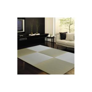 ふるさと納税 家具 インテリア・寝具・収納 岡山...の商品画像