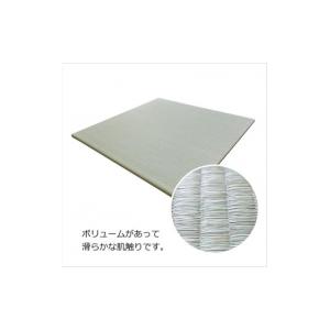 ふるさと納税 家具 インテリア・寝具・収納 岡...の詳細画像3