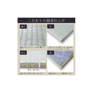 ふるさと納税 家具 インテリア・寝具・収納 岡...の詳細画像4