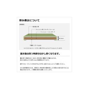 ふるさと納税 家具 インテリア・寝具・収納 岡...の詳細画像5