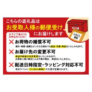ふるさと納税 生き物 福岡県 筑紫野市 愛護支...の詳細画像2