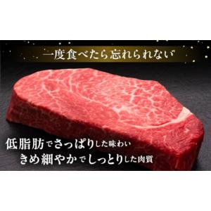 ふるさと納税 牛肉 ヒレ 福岡県 桂川町 全1...の詳細画像4
