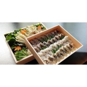 ふるさと納税 魚貝類 鱧 京都府 亀岡市 期間限...の商品画像