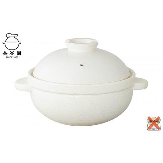 ふるさと納税 雑貨・日用品 三重県 伊賀市 白：伊賀焼 炊飯 土鍋 かまどさんプレミアム 三合炊き ...