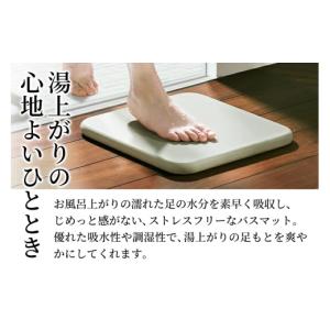 ふるさと納税 雑貨・日用品 秋田県 北秋田市 ...の詳細画像2