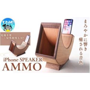 ふるさと納税 雑貨・日用品 和歌山県 すさみ町...の詳細画像1