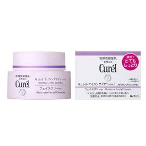 マ・リムーブ フェイス マスク チェンジ 20g×3包 フェイスマスク 超