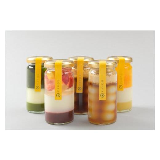 ふるさと納税 和菓子 和菓子セット・詰め合わせ 京都府 京都市  果朋 果朋だんご＆果ルフェ BES...