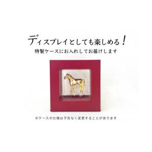 ふるさと納税 金工品 山梨県 南アルプス市 置...の詳細画像4