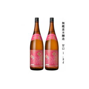 旧ボトル】アラン 14年 並行品 46度 700ml : お酒のちゃがた