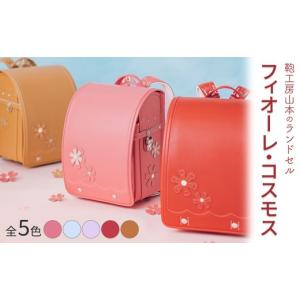 ふるさと納税 カバン 奈良県 橿原市 キャメル...の詳細画像1