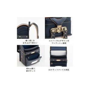 ふるさと納税 カバン 奈良県 橿原市 紺 × ...の詳細画像5