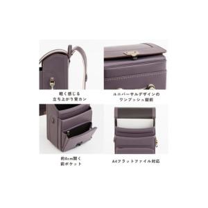 ふるさと納税 カバン 奈良県 橿原市 シナモン...の詳細画像5