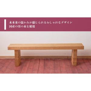 ふるさと納税 家具 タンス・チェスト 福岡県 ...の詳細画像2