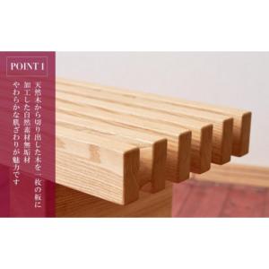 ふるさと納税 家具 タンス・チェスト 福岡県 ...の詳細画像3