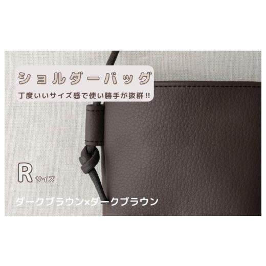 ふるさと納税 カバン ショルダーバッグ 大阪府 泉佐野市 tontoオリジナルショルダーバッグ（ダー...